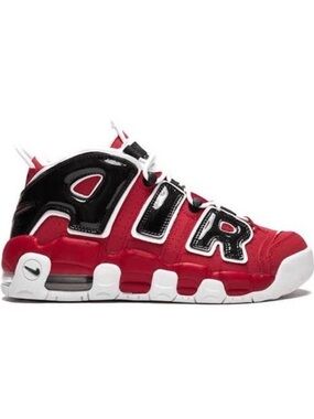 Nike Air More Uptempo GS '96 Sz.5Y